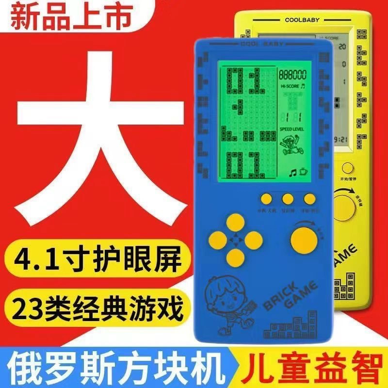 老年诺基亚打游戏的手机_诺基亚老年打手机游戏推荐_诺基亚老人机玩游戏