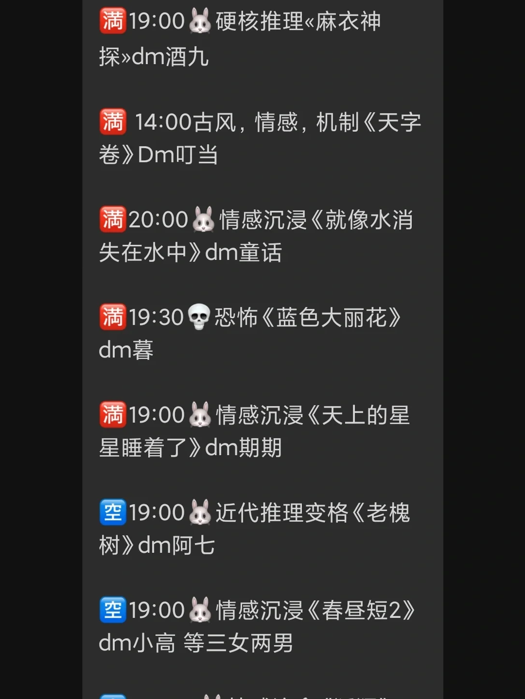 漂亮爸爸下载_漂亮爸爸rmvb下载_漂亮爸爸d