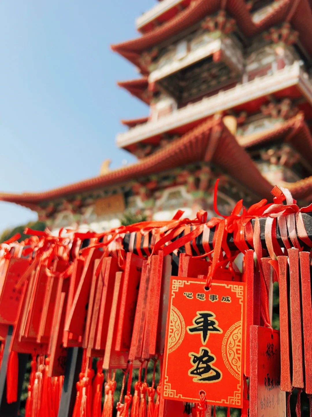 满福神社再次作死_神社祈福_满福神社