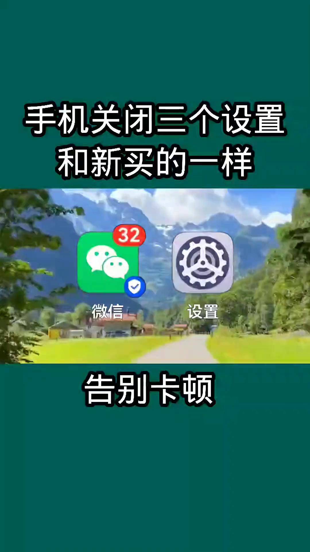 联通手机玩游戏很卡怎么办_联通卡打游戏为什么那么卡_有用联通玩游戏的吗