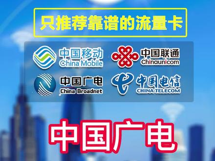 有用联通玩游戏的吗_联通卡打游戏为什么那么卡_联通手机玩游戏很卡怎么办