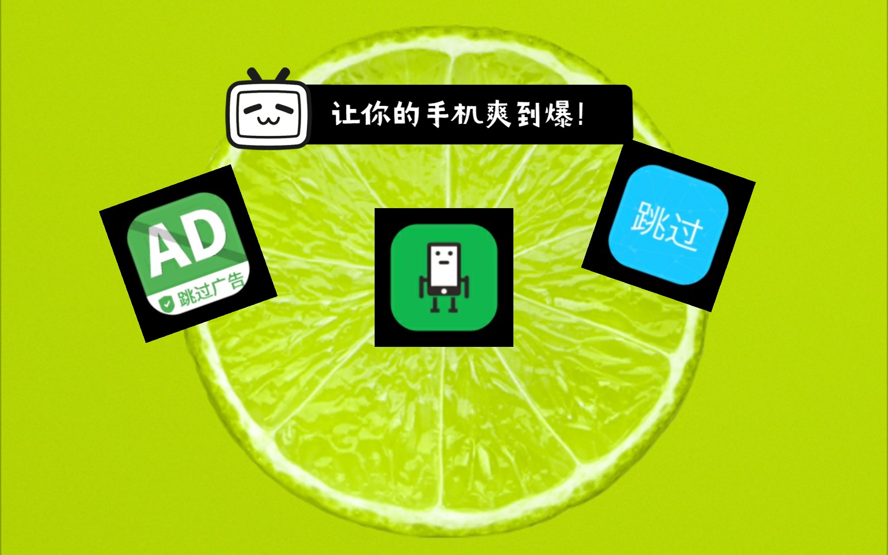 打游戏顺畅的软件_怎么样手机打游戏就能顺畅_打游戏畅快的手机
