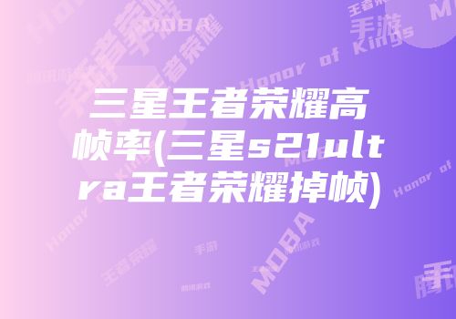 你的手机中有什么游戏_手机游戏有中国象棋吗_手机游戏中心在哪里