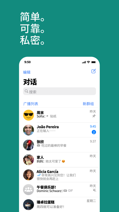 好友加多了账号会封吗_好友加罗内读后感_whatsapp怎么加好友