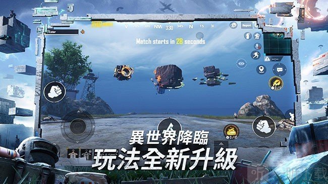 国外手机版的吃鸡游戏叫啥-国外手机版吃鸡游戏PUBGMobile：画面逼真，玩法