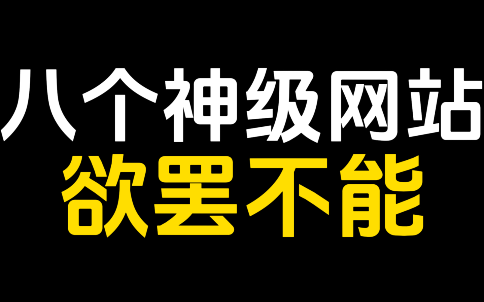 在手机上下载热门游戏_在手机上下载热门游戏_在手机上下载热门游戏