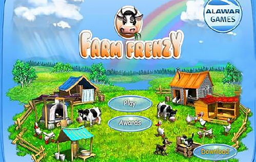 farmfrenzy,FarmFrenzy的趣味农业冒险之旅