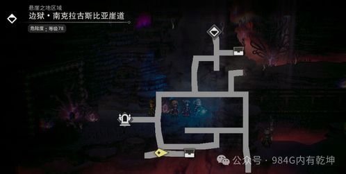 歧路旅人天气,探寻神秘世界的天气奥秘