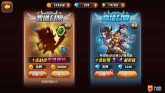 游戏召唤玩法为什么吸量,成就感和神秘感如何吸引玩家