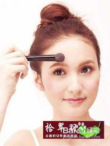怎样画职业妆,轻松打造专业形象的职业妆教程