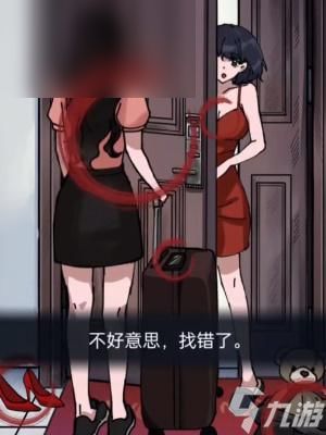 异地恋手机游戏,异地恋情侣手机游戏推荐大全