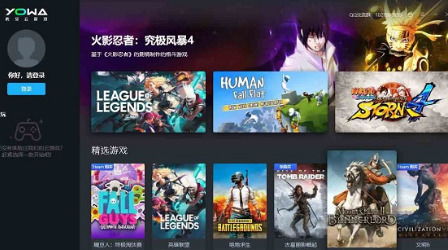 手机免费不限时玩电脑游戏,揭秘手机免费不限时电脑游戏新体验