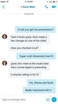 skype版本8.69.0.96,深度解析新功能与性能升级