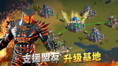 环形帝国 复仇者 地形,复仇者如何征服多地形挑战