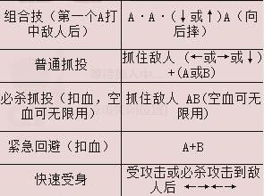 棒球忍者出招,融合忍者精神与棒球技巧的竞技之旅