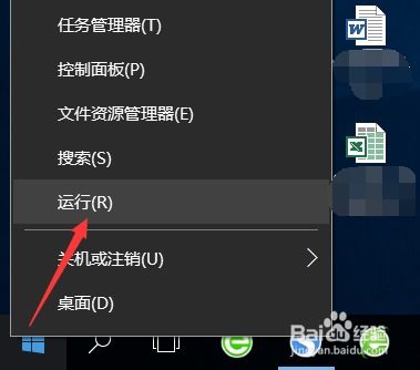 一键屏保壁纸 