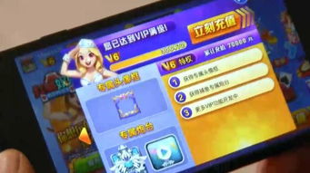 手游赌博游戏