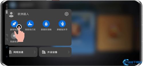 怎么用华为安卓系统,打造个性化智能体验的秘籍