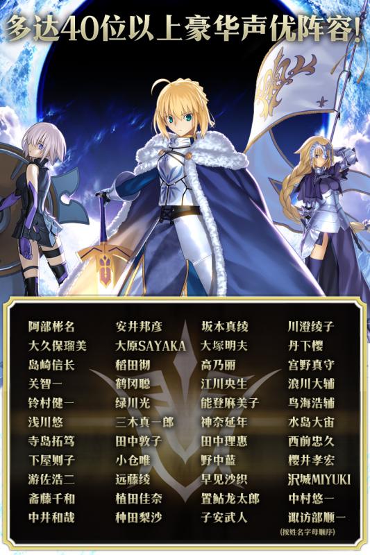 安卓系统的fatego账号,探索荣耀与冒险的起点