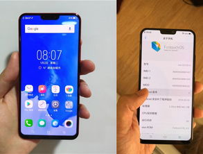 vivo系统版本安卓9,探索流畅体验与系统升级之道