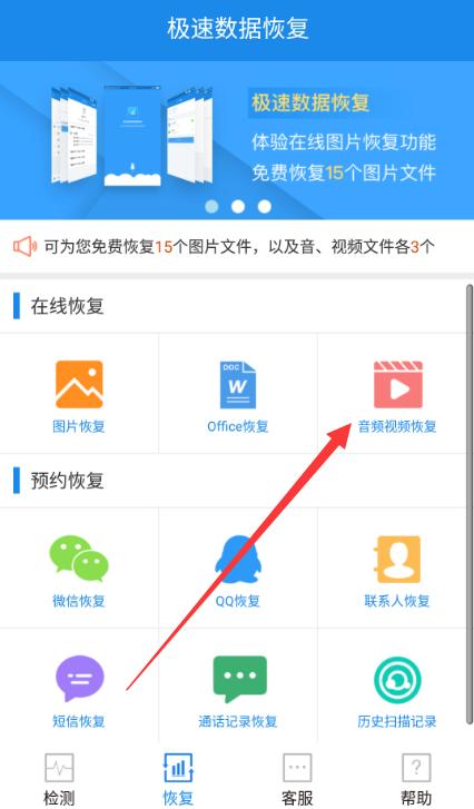 如何修复系统bug安卓,安卓系统问题排查与解决全解析