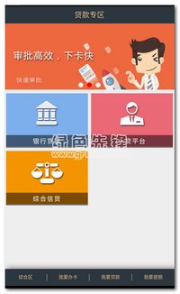 安卓9.1系统新功能,解锁系统新功能与升级亮点