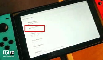 安卓手机刷switch系统,畅享游戏乐趣