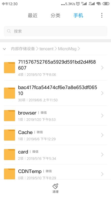 安卓系统的订阅在哪,轻松实现个性化体验