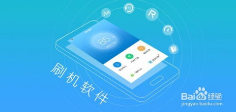 安卓机纯净版系统,安卓机纯净版系统深度解析