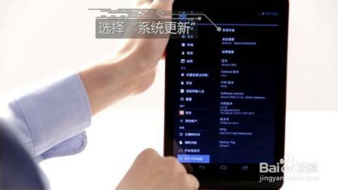 安卓系统升级44,探索全新功能与性能提升