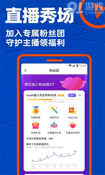 安卓系统下载不了blued,探究blued应用无法安装的奥秘